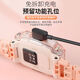Aplicable a 10 Caso de protección Teléfono Mira 1098 Caso de protección 7 Impresión Linda Anti-Bump y Collision Z10 Kuromi No