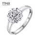 TTMIX platinum ring pt950 petal platinum ring live ring imitation diamond design birthday gift for girlfriend 4.1-4.3g