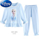 Disney Girls Pyjamas Set Children's Pure Cotton Autumn Suit 2023 Nouveau Ice and Snow Aisha Baby Home Clothes Children's Clothing Princess Z724 # [Purple] Princesse Aisha Coton pur de haute qualité 120