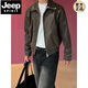 JEEP SPIRIT American retro short leather jacket for men in spring and autumn loose lapel jacket Korean style trendy high-end jacket for men old brown M