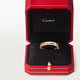 Cartier Rings Wedding Rings Narrow Wedding Rings Men's and Women's Couples Men's and Women's Same Style Holiday Gifts B4086400 18K Rose Gold (3mm) 55 (One Size for Men and Women)
