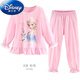 Disney Girls Pyjamas Set Children's Pure Cotton Autumn Suit 2023 Nouveau Ice and Snow Aisha Baby Home Clothes Children's Clothing Princess Z724 # [Purple] Princesse Aisha Coton pur de haute qualité 120
