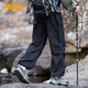 Jeep (Jeep) Arbeitshose Herren Sommer dünne Freizeithosen Fallschirmjäger Hosen Sport Outdoor Hosen Herrenhosen schwarz xl