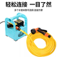 aolalbom奥莱邦菜园浇菜神器浇水机农用自动浇地充电式抽水泵锂电抽水机小 A826续航王+10米管