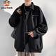 Chaqueta Paul Frank Chaqueta Casual de Primavera y Otoño para Hombre Tops Sueltos de Marca de Moda para Hombre Negro XL