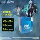 
Intel 14th Generation Core CPU Processor Desktop Processor Boxed CPU i7-14700 Boxed [Five Year Warranty]