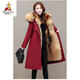 Scarecrow (MEXICAN) parka men's detachable winter coat, imitation fox fur lining, imitation fur mid-length mink fur integrated red shell, brown lining (long style) XL 175 recommended 115-135 Jin Jin equals 0.5 kg