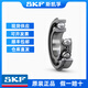 SKF RODING ALTA VELOCIDAD 6200 6201 6202 6203 6204 6205 6206-2Z 2RS1/C3 6200-2RSH [sellado de goma] Original genuino