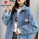 皮尔卡丹牛仔外套女学生韩版宽松早春外套春秋棒球服外穿牛仔衣2025新款潮 9926#蓝色 XL 【建议131--145斤】