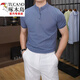 Woodpecker (TUCANO) British style men's high-quality Polo shirt summer new front shoulder short-sleeved Henry neck half-sleeved T-shirt top Black 3XL [weight 165-180Jin [Jin equals 0.5 kg]]