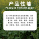 农旺新安农旺757草甘膦铵盐68%草甘膦胺盐杂草行间杂草正品农药除草剂 250g 【50克*5袋】