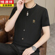 Hengyuanxiang (HYX) fake two-piece short-sleeved T-shirt men's 2025 summer new ice silk cool t-shirt youth trendy round neck top FF-6625 gray L