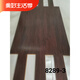 Planchers en bois composite laminé XMSJ Chambre maison 12 mm Décoration de maison imperméable Résistant à la carte diamant du diamant Ventes directes 17081 1