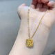 Shantou Lin Village Old Phoenix Gold Brushed Sugar Cube Pendant Imitation Gold Flash Necklace Imitation Gold 45cm Imitation Gold Necklace 45cm