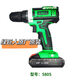 CLCEY Hulk dual-speed 12V18V21V rechargeable flashlight 71058056116 electric screwdriver brushless lithium battery 12V5012 one electric one charge standard
