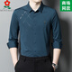 MONTAGUT MEN MEN'S LANGELEDELTE HIMERTE SPRING FRINDE MENDER MENDERAGE Casual Shirt Men LB6623-Rot M 165 Geeignet für 100-115jin [Jin ist 0,5 kg]