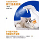 Cat repellent artifact to prevent cats from urinating in bed, dog repellent spray to prevent cats from scratching, orange scent pet cat restricted area spray 500ml (1 bottle)
