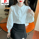 
Piercadian embroidered cotton shirt for women 2025 autumn new fashion embroidered white shirt loose versatile long-sleeved top CY9227 White L [Suggested 111-120Jin [Jin equals 0.5 kg]]