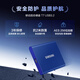 三星（SAMSUNG）T7 移动固态硬盘 读速1050MB/s安卓手机电脑通用 重约58g 轻巧便携 极光蓝 2T