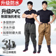 Yudaren thickened waist-length waders, half-length fishing rain pants, men's one-piece rain boots, waterproof clothes, water fork pants, wear-resistant, black, with waist protectors (knee protectors), 80 silk, L 42-43 shoe size