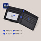 Hailan Home Men's Leather Belt Head Layer Cowhide Belt Wallet Birthday Gift for Dad's Birthday Men's Birthday Men's Birthday Men's Birthday Men's Birthday Men's Birthday Men's Birthday Men's Light Luxury Business Model [Belt Wallet Gift Box]