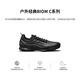ECCO BIOM C outdoor sports shoes 25 years summer hiking shoes cowhide dad shoes women's shoes black 80042301001 38