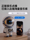 Linguo Deepseek Roboter Deepseek Big Model AI Bean Bag Kinderspielzeug AI Intelligenter Dialog WiFi Bluetooth White-Magnet-Levitation Astronaut (kein großes Modell unterstützt den AI-Dialog) weniger als 15 cm