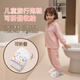 Jialiya children's travel slippers for women summer indoor hotel bathroom bath non-slip portable foldable slippers for boys cute rabbit 33-35 suitable for shoes with an inner length of 21.5cm