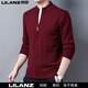 Lilan men's cardigan knitted jacket autumn and winter young and middle-aged men's casual sweater trend navy blue 4XL 190 (recommended 200-220Jin Jin equals 0.5 kg)