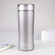 Xino Thermal Cup 304 из нержавеющей стали Vacuum мужская и женская чашка Портативная чайная чашка с подарочной коробкой чайная чашка 15927 Platinum XN-3002-240ML