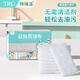 Teruijie Kitchen Dishwashing Baking Soda Sponge Scrubbing Brush Artifact Cleaning Scrubbing Pot Scourge Cloth Double-sided Cleaning Brush Baking Soda Sponge Scrubbing Brush 30 Pieces (1 Pack)
