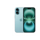 【国行在保】Apple/苹果 iPhone 16 Plus（A3291）A18二手手机国行优惠券补贴 黑色 256G