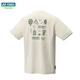 Yonex yonex badminton uniform yy Sportswear 16671cr schweißabsorbierende T-Shirt-Shorts umweltfreundliche Serie Herren T-Shirt 16833bcr Ice Beige 2xl