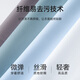 浪登[含桑蚕丝]短袖衬衫男易打理夏季新款商务休闲百搭衬衣男 灰绿色 -易去污 41 （175/96A）