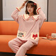 Mujia Pyjamas de style non marqué pour les femmes en automne et en hiver coton pur mignon mignon à manches à manches à manches à manches longues coréennes corse caricature de printemps d'été.