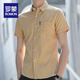 ROMON striped shirt men's short-sleeved trendy casual shirt summer men's half-sleeved slim pocket breathable formal wear 838 yellow M weight 105 Jin [Jin equals 0.5 kg]