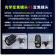 
Bass-Turn Vision BESTECHER Lifetime Free Traffic Free Playback 99x Optical Zoom 10M Dual Lens Full Color Night Vision Ultra-Definition Camera Mobile Remote Viewing Human Face License Plate Yutang Mountain Area 99x Optical Zoom Solar Energy 4G Version + 128G