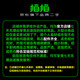 罗技（Logitech）K835二手键盘835机械键盘 有线键盘 游戏办公键盘 商务家用电竞 84键 【99新】K835 黑色 红轴 官方标配 99成新