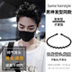 Danqin Men's Hairband Sports Face Washing Headband Boys Pressed Hairpin Hairband Women's Non-Stretching Men's Fixed Hair Bundle 6MM Iron Wave Hairband