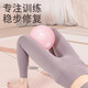 SPXINE pelvic floor muscle yoga ball Pilates small ball pc muscle training fitness weight loss adult special postpartum repair Yujia ball cherry powder - diameter 25cm