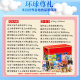 Yuezhipin [Delivery Coupon] Imported snack gift box High-end snack gift pack Dragon Boat Festival Children's Day Gift Girlfriend Global Gift 6195g+1250ml [Gift Roll]