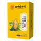 
Beijing Tongrentang Green Money Willow Corn Scarlet Mulberry Leaf Tea Hawthorn Buckwheat Rose Lotus Leaf Cassia Seed with Blood Pressure Lipid Blood Sugar Health Tea 2 boxes 80 bags