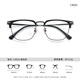 
mikibobo myopia glasses [customized] Svener temperament titanium material, same style for men and women, high elastic temples, business eyebrow frame, C4023-T15267 black gun color 1.56 anti-blue light 0-400 degrees 丨Message degree