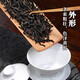 天池茶叶乌龙茶凤凰单枞茶鸭屎香潮州单丛乌龙茶春茶新茶罐装送长辈 鸭屎香125g*1罐