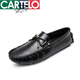 Zapatos de frijoles de marca de cartelo para hombres versátiles de cuero de cuero perezoso