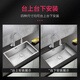 Other kitchen sinks, household sinks, 304 stainless steel brushed sink, narrow side, large single tank, thickened undercounter basin 400 450*450mm | Standard version | Without faucet