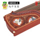 Boroveni 1889 l Polverini 1889 Dunhuang Guzheng 694KK Banana Fenster Nacht Rede 694TT Muster 694pp Magnolia Wangchun + Zubehör
