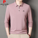 皮尔卡丹（pierre cardin）品牌纯棉长袖T恤男士中青年时尚POLO体恤衫休闲打底亲肤卫衣男装t 6625豆绿 M 165建议95-115斤