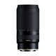 Tamron A047 70-300mm F/4.5-6.3 Telephoto Telephoto Zoom Sports Animal 70-300 Full Frame E-mount Micro Single Lens 70300 Nikon Z Mount Official Standard Comes with Tamron UV Filter + Photography Shoulder Bag + Cleaning Set