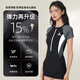 
Peak swimsuit women's new 2025 hot professional one-piece flat angle large size slimming swimming pool special racing swimsuit Black XL Recommended 160-170cm/55-63kg